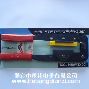 &#20061;&#24030;&#32593;&#39029;&#29256;&#45;&#20061;&#24030;&#40;&#20013;&#22269;&#41;&#95;&#20061;&#24030;&#40;&#20013;&#22269;&#41;